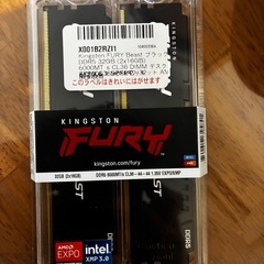 デスクトップ用ddr5メモリの画像