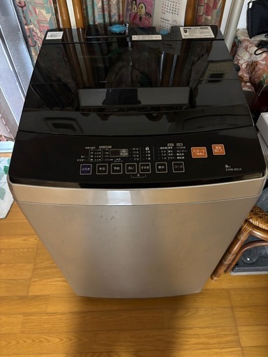 ★値下げしました★アイリスオーヤマ　洗濯機　EAW-801A