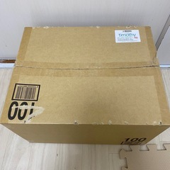 チモシー 小動物の画像