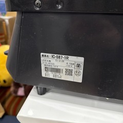 Paloma ガステーブル  LPガス　2020年製の画像