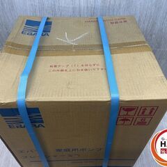【未使用】ｴﾊﾞﾗ HPE106 32HPE0.4S ﾌﾚｯｼｬｰﾐﾆ【ハンズクラフト沖縄豊見城店】の画像