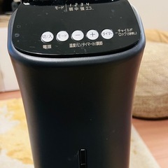  アイリスオーヤマ ウェーブ型オイルヒーター IWHD-1208M-Bの画像