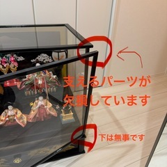 雛人形 オルゴール機能付き2段 5人飾 の画像