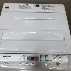 パナソニック 6.0kg 全自動洗濯機 NA-F60B12 2018年製 洗濯 ビッグウェーブ 洗浄 送風乾燥 槽カビ予防 槽洗浄 つけおきコース搭載 【糸島市内 送料無料】88336-1-005の画像