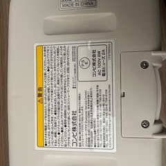 クイックウォーマーの画像