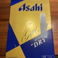 アサヒスーパードライ12本セットの画像