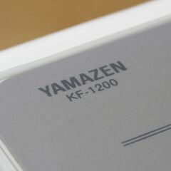 動作品 YAMAZEN セラミックファンヒーター KF-1200 1200W/600W ダイヤル式 札幌市 清田区 平岡の画像