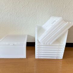 アイリスオーヤマ シューボックス Mサイズ8個セット　靴箱　靴・スニーカーケースの画像