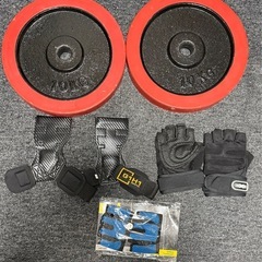 28ｍｍバーベルプレート10kg 2枚　おまけトレーニンググッズセットの画像