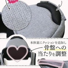 ヒップシート　美品の画像