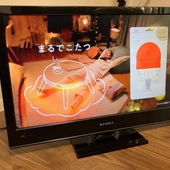 26インチカラー液晶テレビの画像