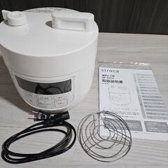 シロカ　電気圧力鍋SP-D131の画像