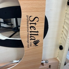 ⑥ 折りたたみ式施術ベッドSTELLAminiの画像