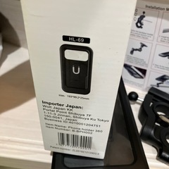 スマホホルダー　自転車　防水の画像