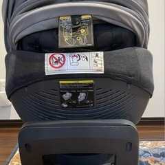 the s isofix コンビ　チャイルドシート　エッグショックの画像