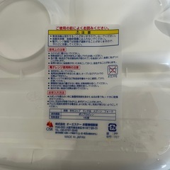 子供用食器セットの画像