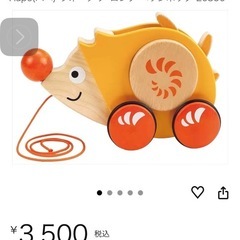 hape Hape　ハリネズミのおもちゃの画像