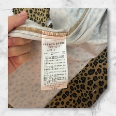 FREAK'S STORE ヒョウ柄 半袖シャツの画像