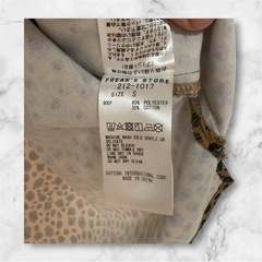 FREAK'S STORE ヒョウ柄 半袖シャツの画像