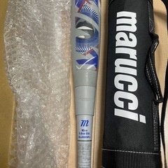 新品バットケース付き！！青ワニmarucciワニクラッシャー80cm良美品！の画像