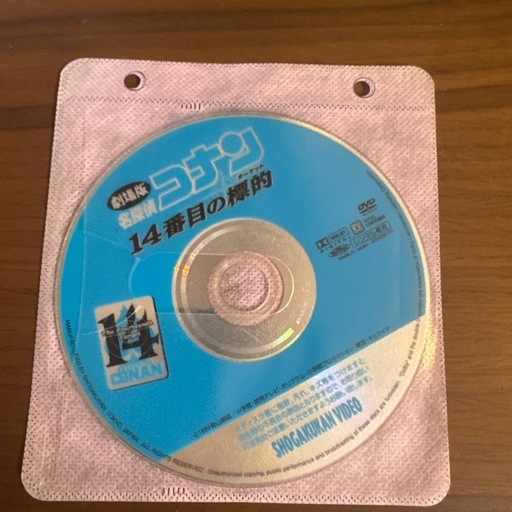 割引 ライオンキング リトルマーメイド トリロジー セット ズートピア 他