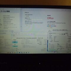 お勧め!!win11ｱｯﾌﾟﾃﾞｰﾄ対象品　ﾜｰﾄﾞｴｸｾﾙ2021付　14ｲﾝﾁﾉｰﾄの画像
