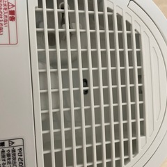 加湿器スチーム式象印4lの画像