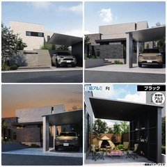 カーポート　駐車場　外構工事　新築　リフォーム　愛媛県　三協アルミ　F2 50-31サイズ　 激安　施工費税込みの画像