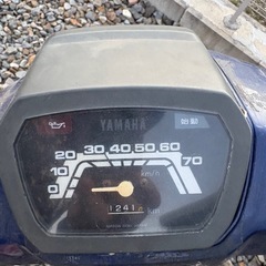 ジョグ27v ペリカン　CHAMELEONマフラー付きの画像