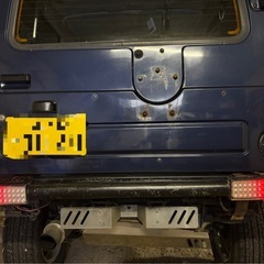 ジムニー　社外スチールリアバンパー　レンズ付きの画像