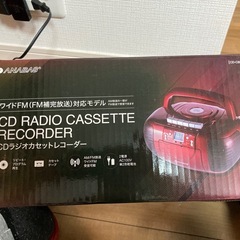CD、カセット、ラジオの画像