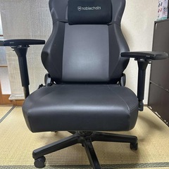 高級ゲーミングチェアの画像