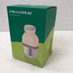 RECOLTE レコルト フードプロセッサー カプセルカッターボンヌ RCP-8（VA）の画像