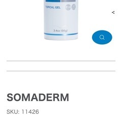 ソーマダーム　　化粧品　クリーム　ジェルの画像