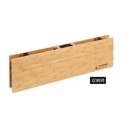 キャプテンスタッグ　竹テーブル＆ディレクターチェア2脚セットの画像