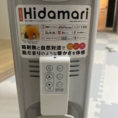 マイコロン式オイルヒーターの画像