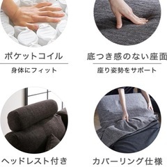 LOWYA   3人掛けソファの画像