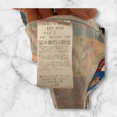 美品‼️【半袖シャツ】FREAK'S STORE×PLAYBOYの画像