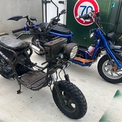 リード90 ズーマカスタムの画像