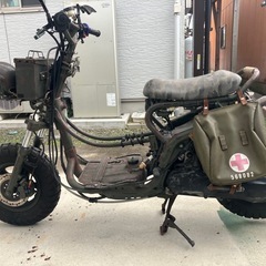 リード90 ズーマカスタムの画像