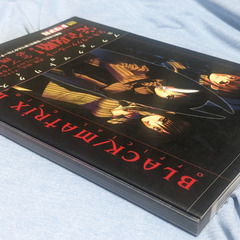 ゲーム攻略本（PS2）ブラックマトリクス2 公式ガイドの画像