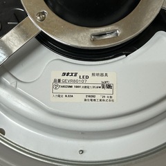 調光　タイマー付き　LED照明の画像