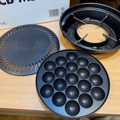 C7051【イワタニ】カセットフー マルチスモークレスグリル CB-MSG-1の画像