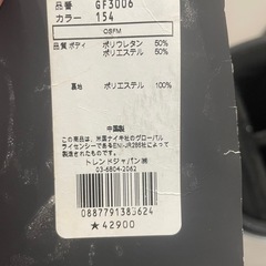 NIKEゴルフ　キャディバッグ　の画像