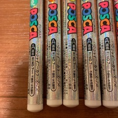 POSCA✨シャイニーカラーの画像