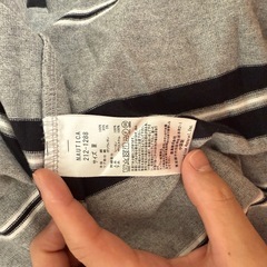 美品‼️Nautica ボーダー半袖Tシャツ グレーの画像