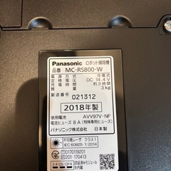 ロボット掃除機　ルーロ　　の画像