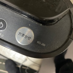 シャープの空気清浄機の画像