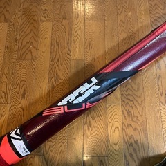 ウィンドサーフィン　セイル　SEVERNE FREEK 4.8m2の画像