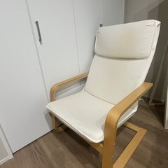 IKEA チェアの画像